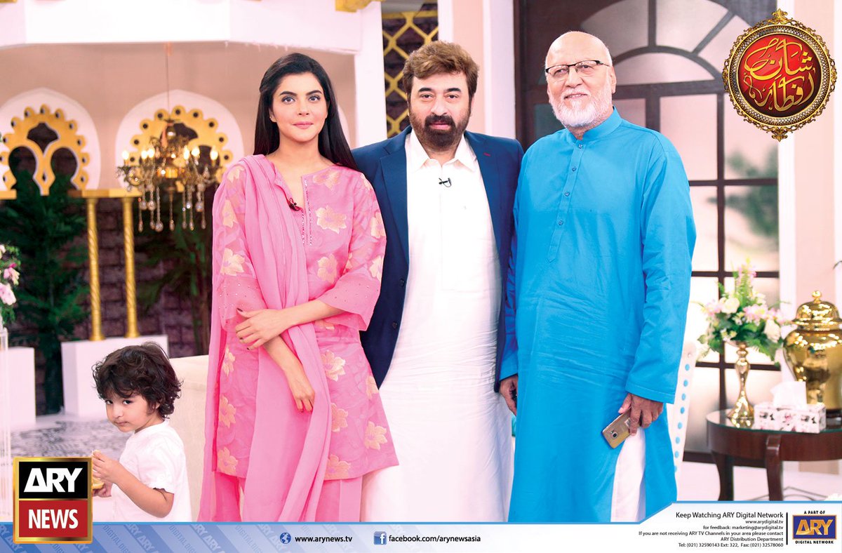 ARYNEWSOFFICIAL's tweet photo. #28thRamadan #ShaneIftar with #SanamBaloch #ARYNews https://t.co/LQ0pKUcboy