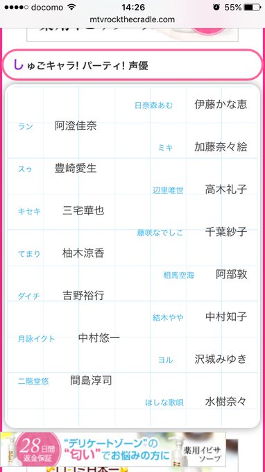 イクトのtwitterイラスト検索結果 古い順 イクトのtwitterイラスト検索結果 古い順