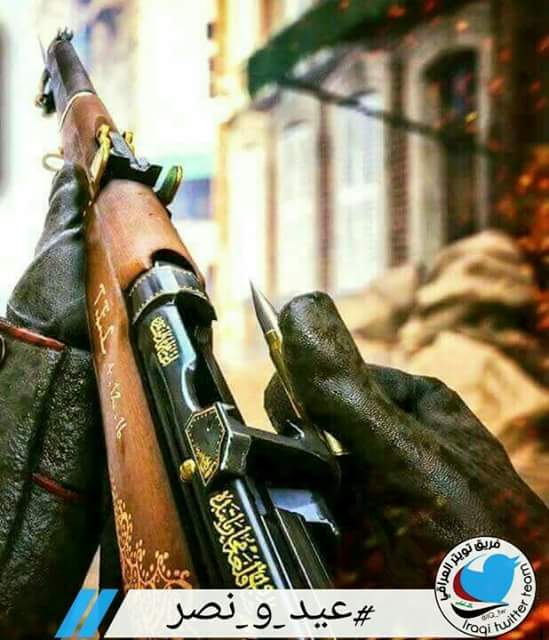 talibth876's tweet photo. #عيد_و_نصر 
شگد حلو الصايم اذا 
 ✌✌✌  يعطش شهادة
ويمطر بصدرة الفشگ https://t.co/DzleiNkpK8