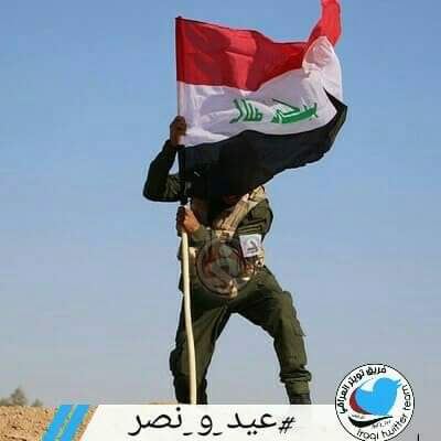 talibth876's tweet photo. #عيد_و_نصر 
شگد حلو الصايم اذا 
 ✌✌✌  يعطش شهادة
ويمطر بصدرة الفشگ https://t.co/8tu4lx2HoK