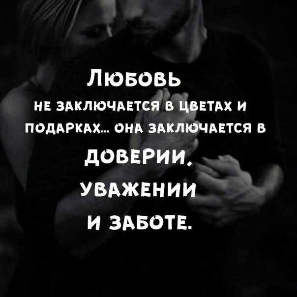 ☆ Цитаты и Юмор ☆ (@odnataka_ya) on Twitter photo 