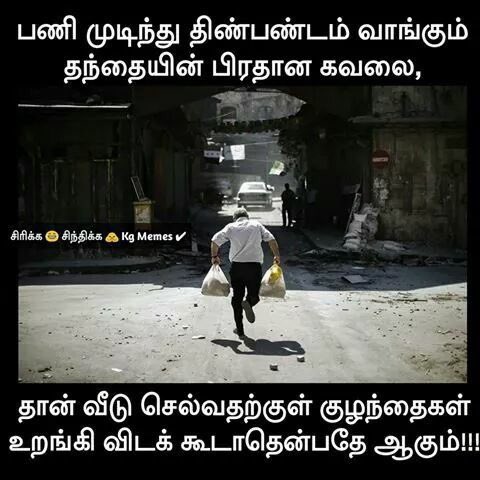 gvprakash's tweet image. 