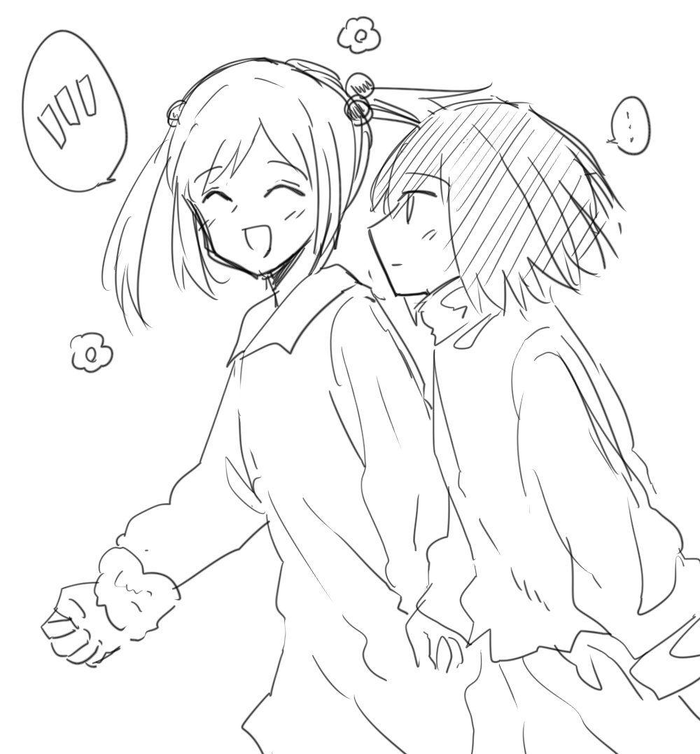 急に描きたくなったのでまほよrkgk 