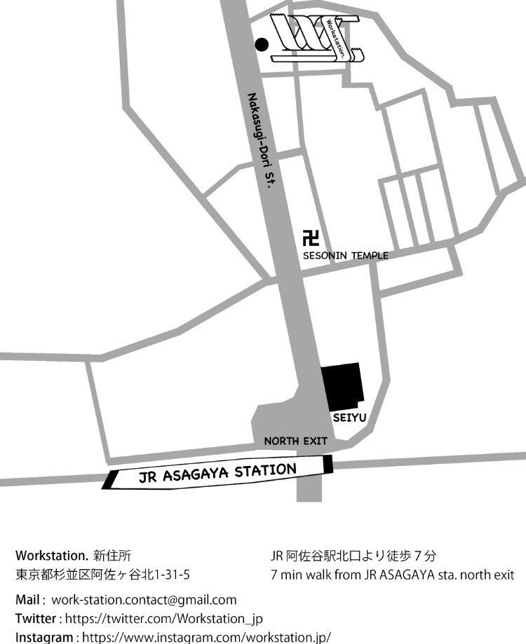 Workstation_jp's tweet photo. 25日 荒井優作 "Trap Station. workshop" 14:30〜21:00
.
workshop: 学生無料/見学無料 共同制作 ¥1000
.
"ts drum kit (official)": CDR ¥500 https://t.co/9QNJQUU9aK