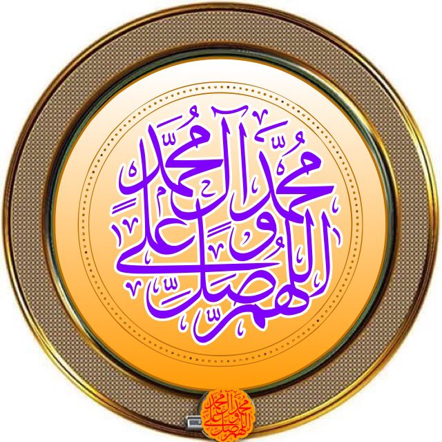 r_shiaa's tweet photo. @l5i55 @Y5U55 @DYI44 @kawtherhoshi @313aabc @lQ0ll @AlsalmeK @HodJawad @alshaikh3337 @Hsnklil @huzufusuruzu201 @ya_alii313 @jlalhad1 @Sayedrt @B_A_TT @y__12m @assad1357 @Fitni_salam @almansory77h @DYI50 @bushraabbas759 @pnJuF2WJlJz2WGo @Ww35771928 @fofo_ahmad22 @sammr3 @Yousma0f @f_a_t_m_a_y_313 @sj3samr @ssalmousawii @ShiaaNetwork @D2___313 @jawad321581 @sawsen222 @RT313FO @ReTweeT2_Q8 @shiaa_support @shiaatt_swedenn @hnnahh333 @hgf__e @MMAJ85 @hh__h21 @bbb3133 @0UI0U @l6sli صلّ اللّهمّ على الدليل إليك في الليل الأليل، والماسك من أسبابك بحبل الشرف الأطول ،  وعلى آله الطيبين الأخيار، المصطفَين الأبرار https://t.co/tAYMc1SR1b
