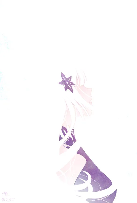 ソッ…… 