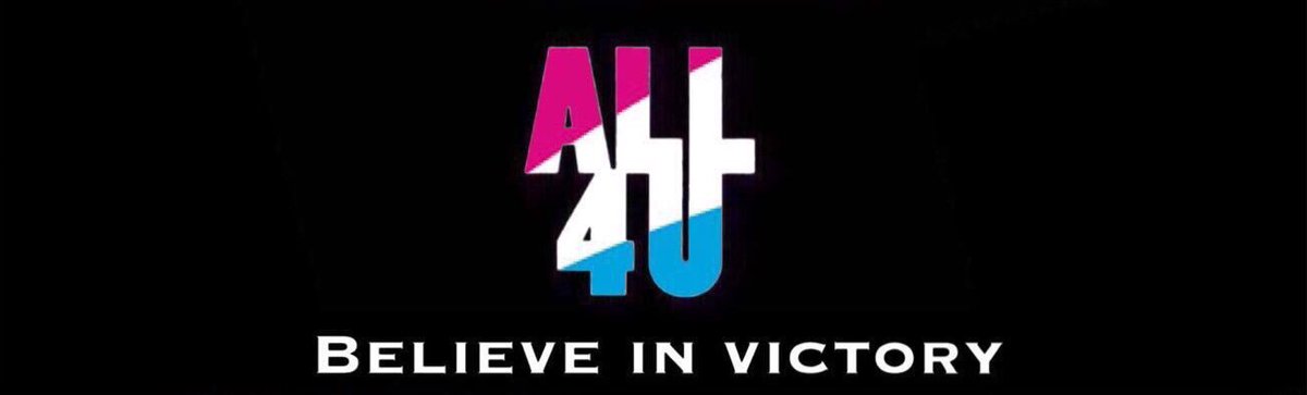 All For You All4u 鎌田 大地 チャント 大地 大地 鎌田大地 ララララララララ 大地 大地 大地 大地 鎌田大地 ララララララララ 大地 大地 試合日にサガン鳥栖の勝利を願い チャント 応援歌 を皆様にお届けします 世界へ翔け No ７ 鎌田大地 選手