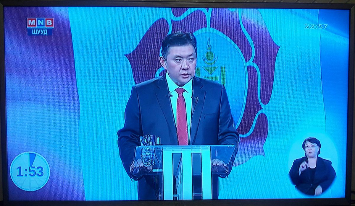 Авилгалтай тэмцэхэд СОЁН ГЭГЭЭРҮҮЛЭХ ажлыг сайжруулах, эрчимжүүлэх ёстой.