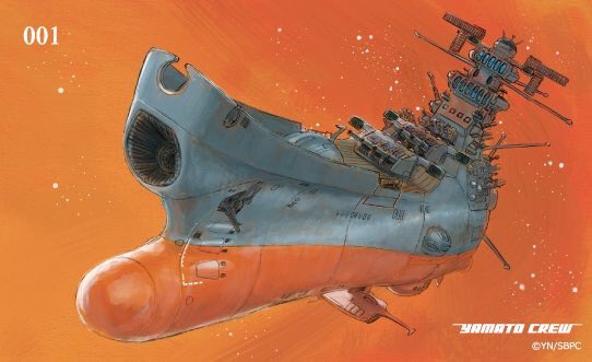 銀河への船 主力戦艦 Dreadnought Devastation Duncan Dominion Diadem Drake Devonshire Dartmouth Diana Danae Dido Doris Dublin Diamond 宇宙戦艦ヤマト22 T Co Iigl4hpakw Twitter