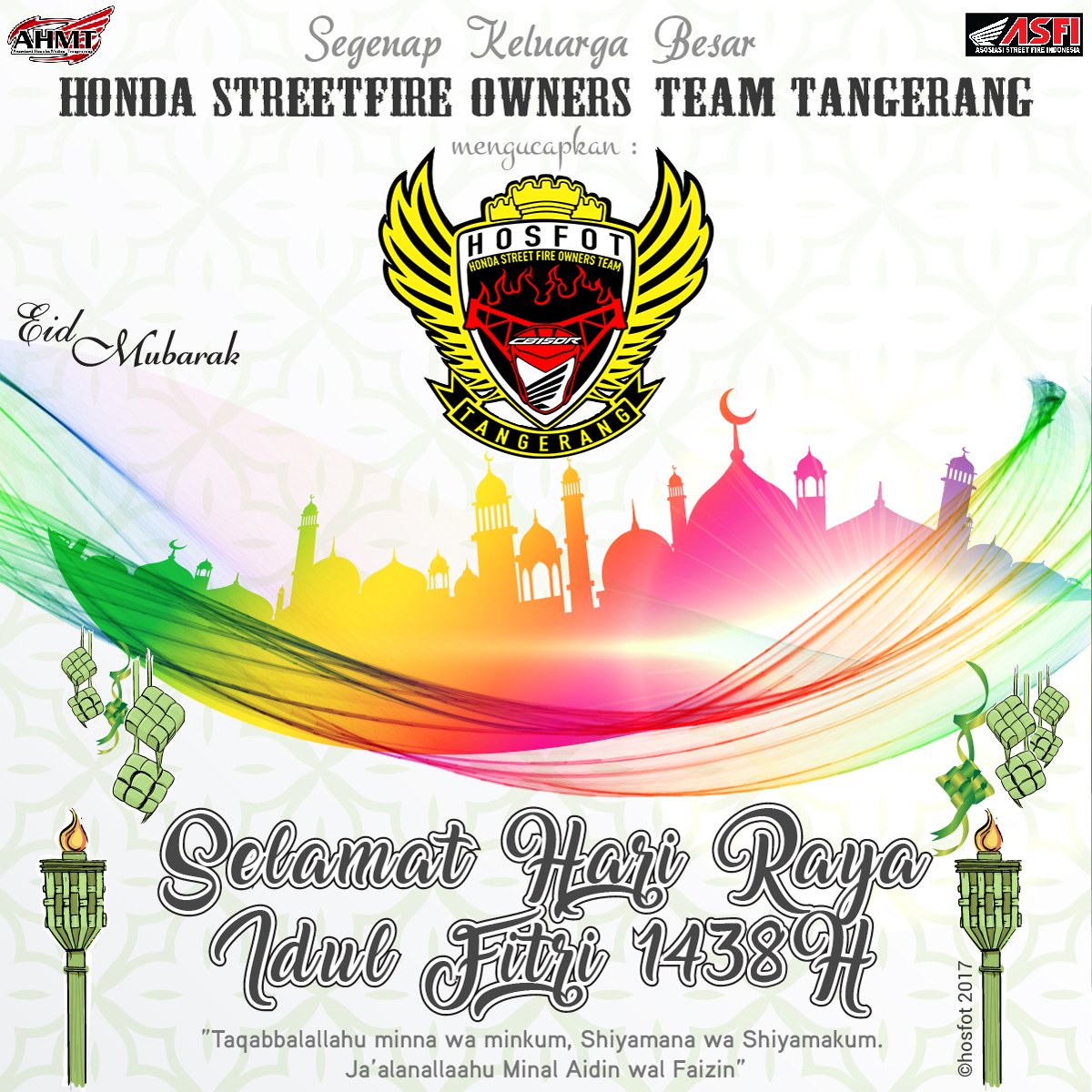 Segenap Keluarga Besar
Honda Street Fire Owners Team Tangerang
mengucapkan:
Selamat Hari Raya
Idul Fitri 1438 H