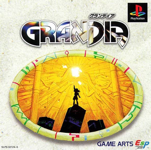 Cool Box Art on X: Grandia / Print ad / ESP / 1999   / X