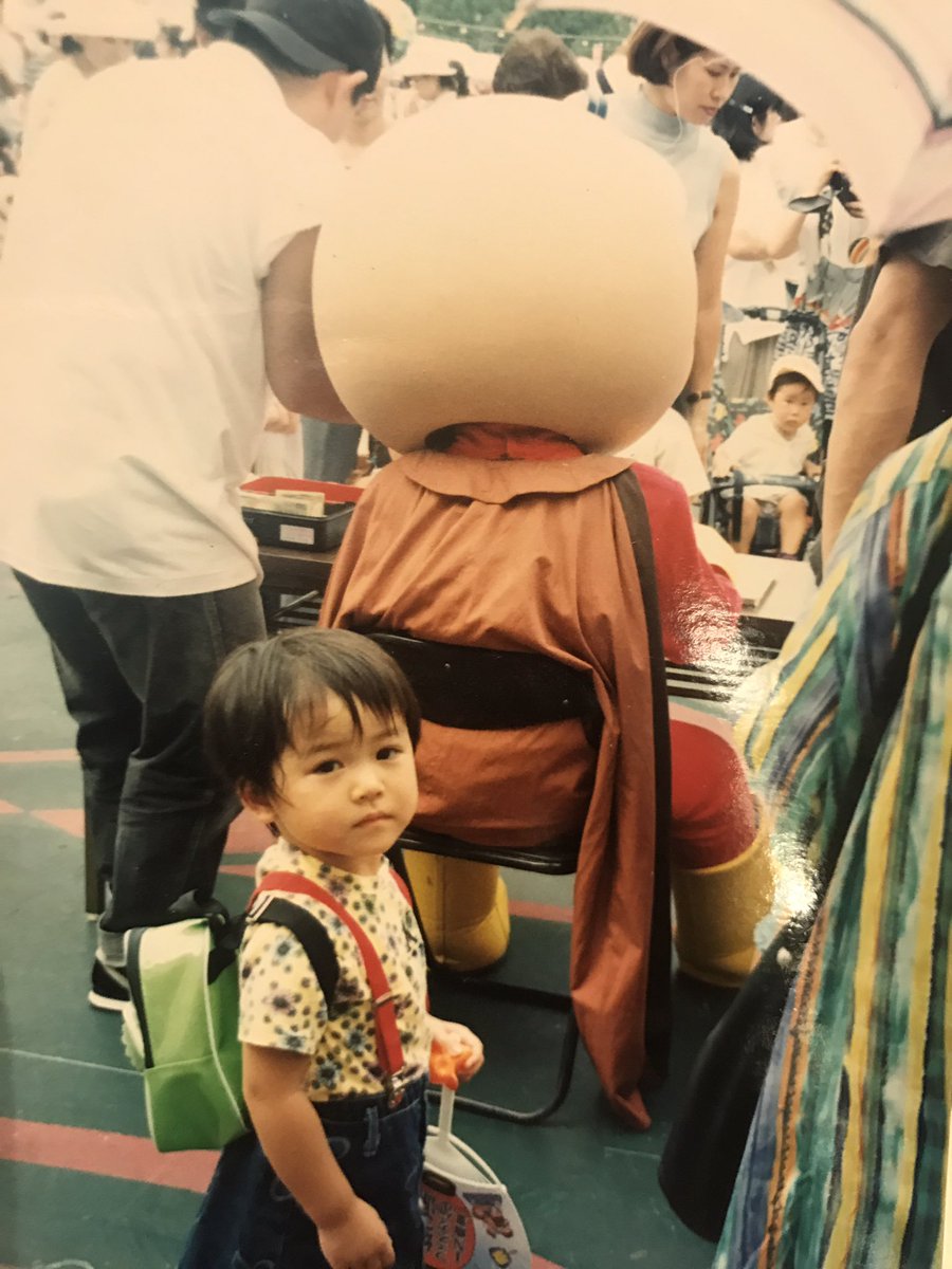 ゆうこす スタイルブック予約受付中 Sur Twitter アンパンマンショーで アンパンマンの首元を後ろから見た幼き私の顔