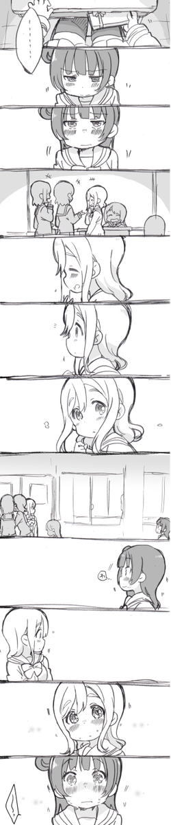 [圖]