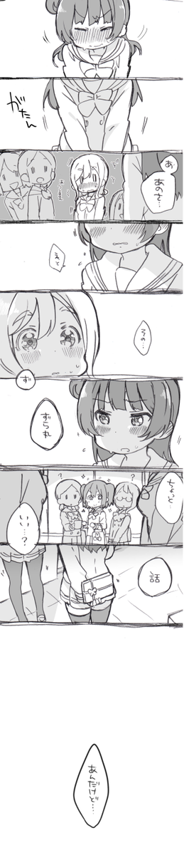 [圖]