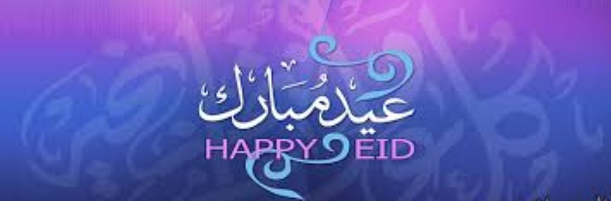 CVision_SA's tweet photo. 🎆 #عيدكم_مبارك 🎆
تقبل الله صيامكم وقيامكم وصالح أعمالكم #كل_عام_وأنتم_بخير
#رؤيتكم_ابتكارنا
#الرؤية_المبتكرة #قنوات_الرؤية #Creative_Vision https://t.co/mj5kUdfUSr