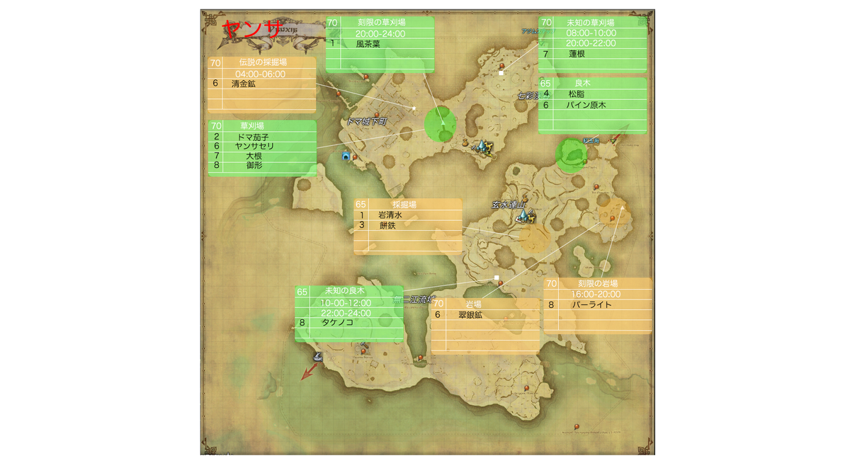 ギャザラーマップ Twitter Search ギャザラーマップ Twitter Search