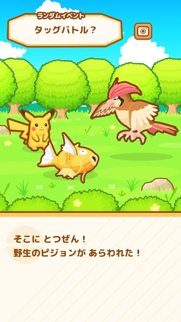 だりゅ Ramu狂 Nuwzg Twitter だりゅ Ramu狂 Nuwzg Twitter