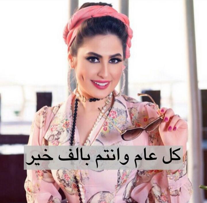 مَتّأّبِعٌيِّنِيِّ أّلَأّعٌزِّأّء 🌹
ګلَ عٌأّأّمَ وِأّنِتّمَ بِخَيِّر وِعٌَّسأّګمَ مَنِ عٌوِأّدِهِ 🌹🌹🌹🌹🌹