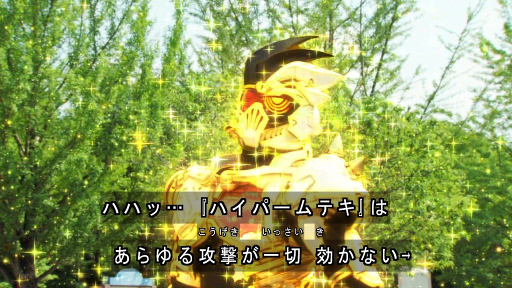 雪光 主人公最強の無双ゲーム Nitiasa