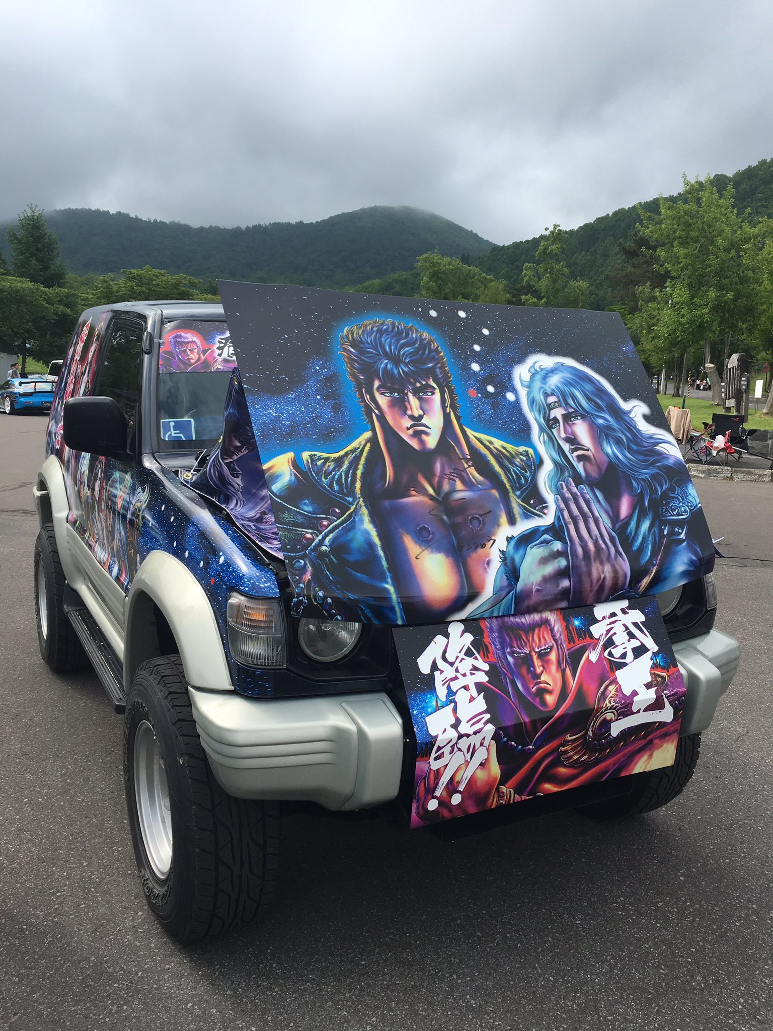 北斗の拳　神谷明直筆サイン入りパネルユリアバージョン新品未使用品/入手困難稀少品 Yahoo!オークション -「神谷明サイン」の落札相場・落札価格
