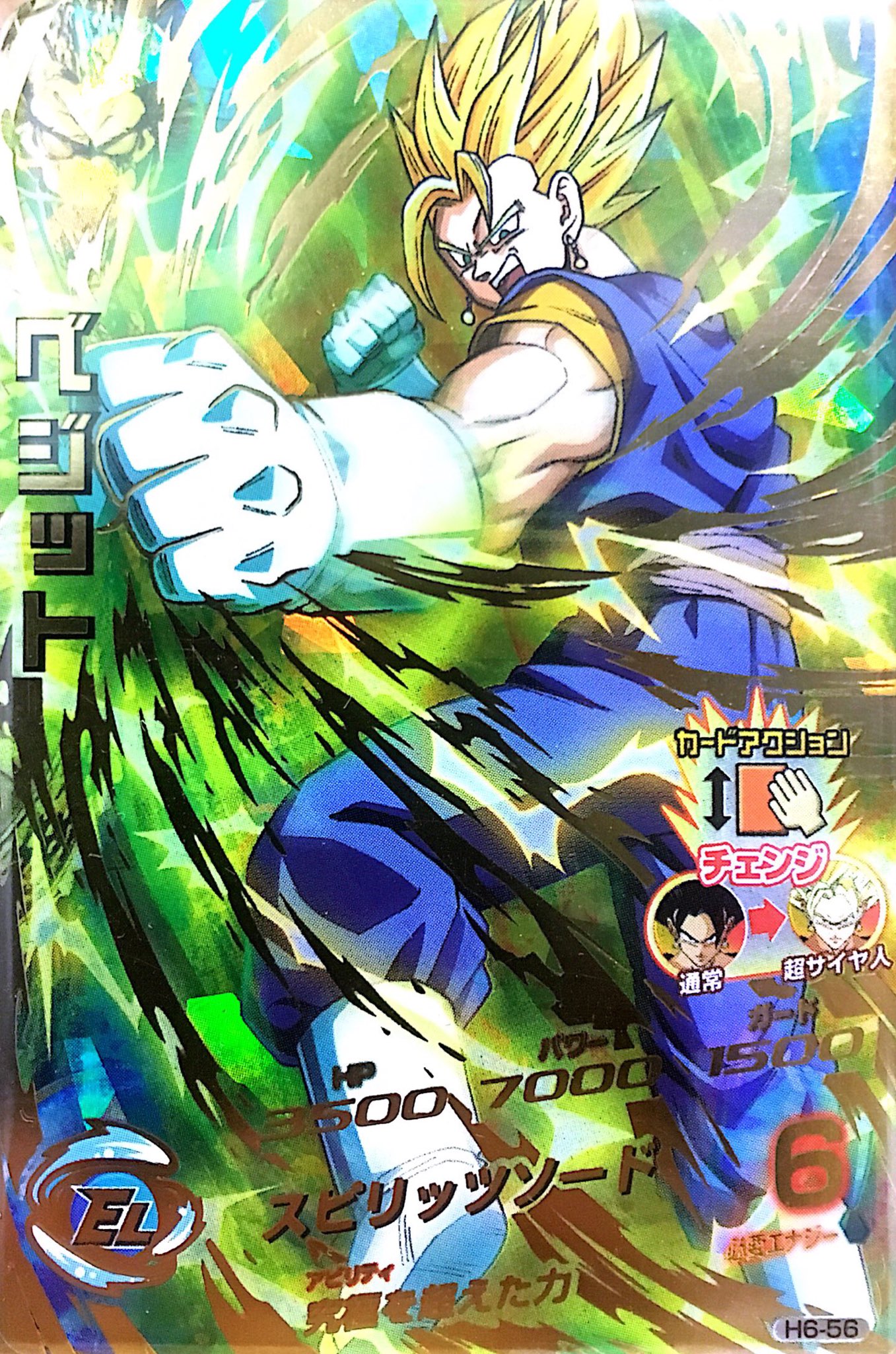 ユーガン on X: 