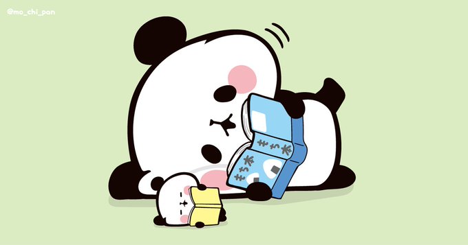 もちもちぱんだ もちぱん 公式 Mo Chi Pan 17年06月 Twilog もちもちぱんだ もちぱん 公式 Mo Chi Pan 17年06月 Twilog
