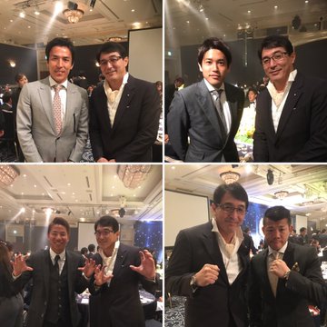 平愛梨と長友佑都の結婚式 披露宴 ホテルの場所を特定 写真も 気になる話