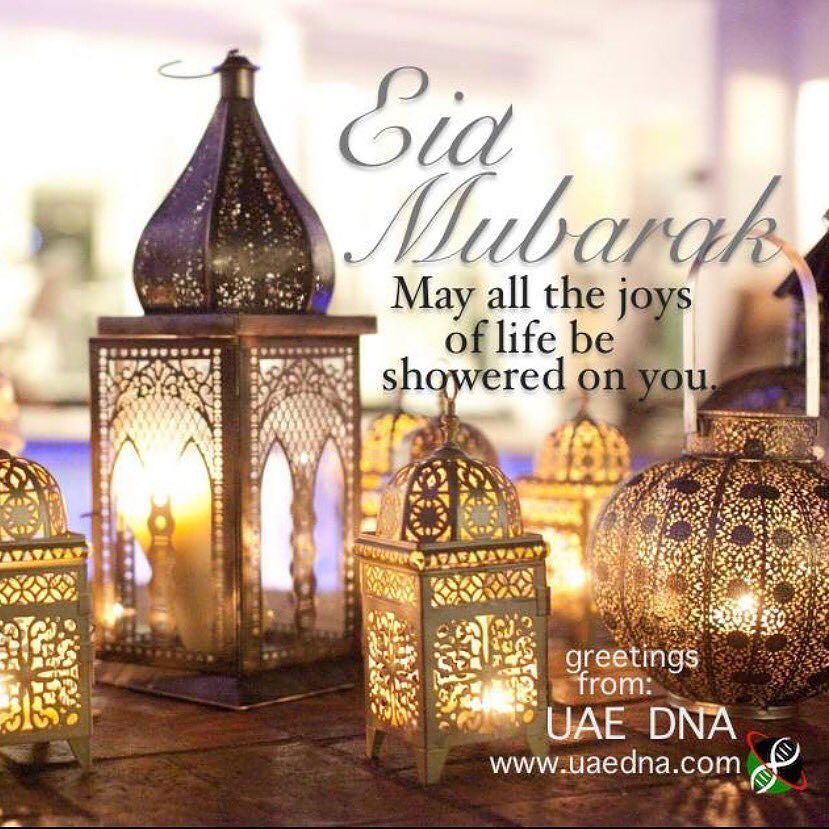 XtinaMagallon's tweet photo. @uae_dna wishes you a #happyeid 🌙 #eidmubarak #uae #uaedna #GetDNAed #getstoried #getpublished #eid 💕 https://t.co/GeVZkwqIpJ https://t.co/NZ06ZAIyIb