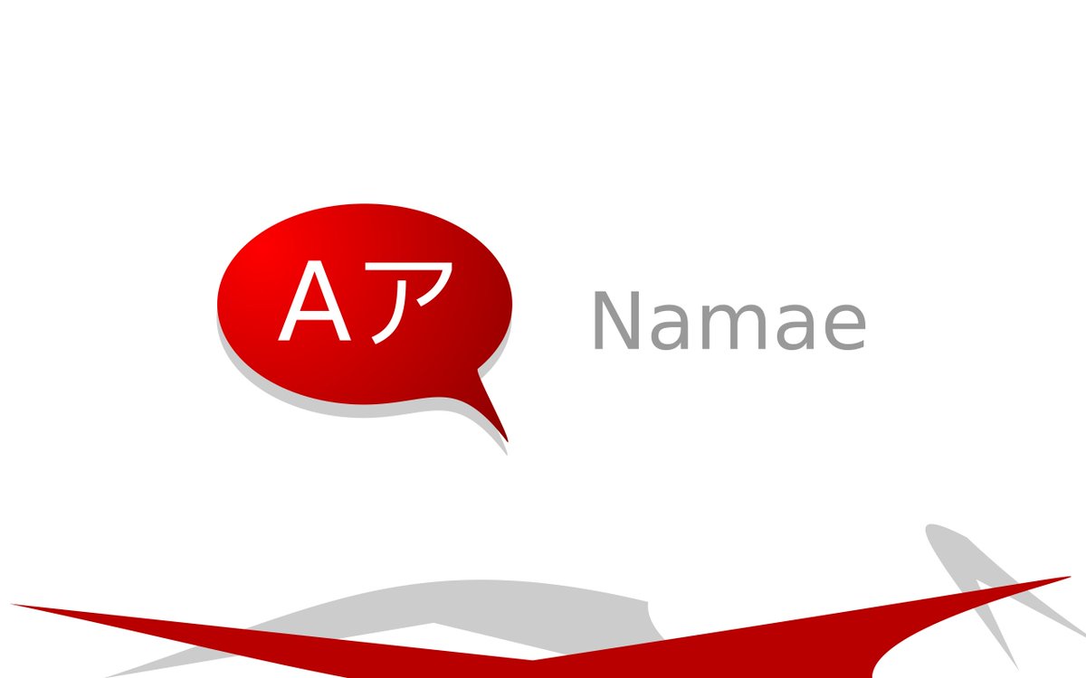 InsperionInYour's tweet image. Insperion, #CodingForFun, espéralo ...
