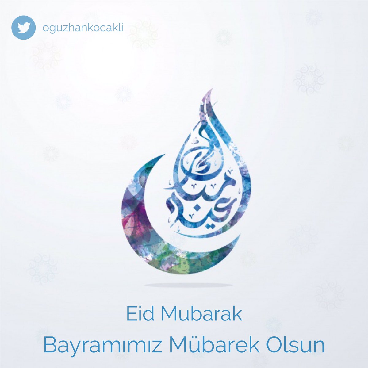 oguzhankocakli's tweet photo. Allah'ın tüm güzellikleri, nimetleri ve hidayeti sizinle olsun. 
May the guidance and blessings of Allah be with You and Your Family. https://t.co/NxA5LHpIDT