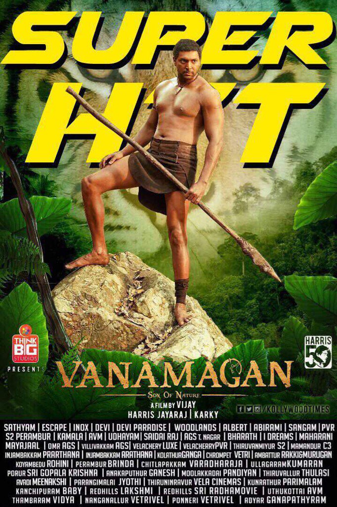 #Vanamagan is getting good opinion & word-of-mouth from audiences among #Ramzan releases in Chennai👍@actor_jayamravi