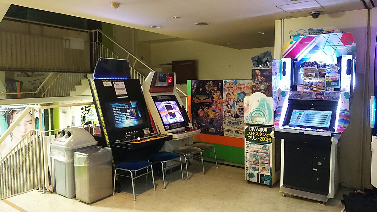 ようくん Sur Twitter フォトスタジオ行脚 173店舗目 福岡県 北九州市 Pep魚町 編集時間 210秒 本日付3曲設定 4階音ゲフロアに1台設置 張り付けボード 鋏なし 解説popあり 略され方が意味不明ですがwフォトスタに関しては俺達のicカードを作れる宣伝とあります ようくん Sur Twitter フォトスタジオ行脚 173店舗目 福岡県 北九州市 Pep魚町 編集時間 210秒 本日付3曲設定 4階音ゲフロアに1台設置 張り付けボード 鋏なし 解説popあり 略され方が意味不明ですがwフォトスタに関しては俺達のicカードを作れる宣伝とあります