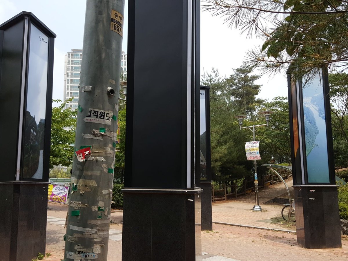 이건 대체 왜있는걸까요