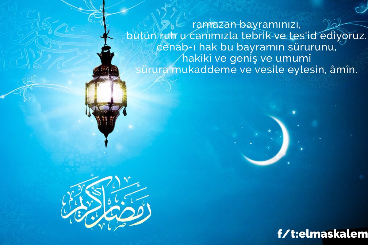 #ramazanbayramınız mübarek olsun 
#EidMubarak