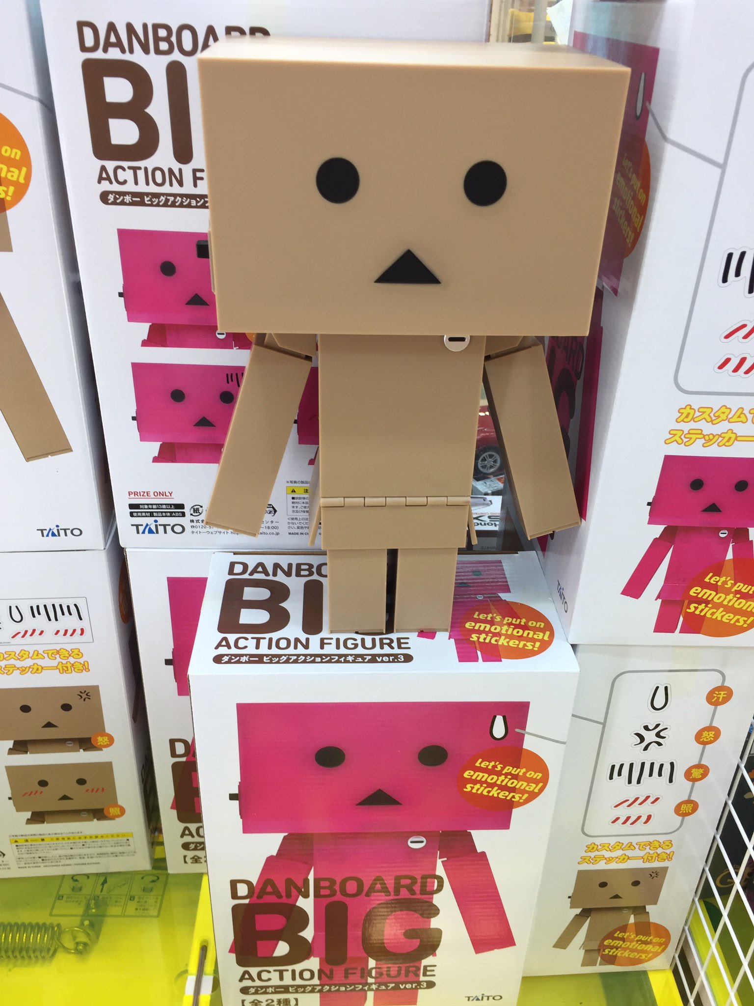 Uzivatel ソユーゲームフィールド 長野三輪店 Na Twitteru プライズ ダンボービッグアクションフィギュアvol 3入荷 よつばとは知らなくてもダンボーは知ってるあなたに 超でっかいダンボーフィギュアです ソユー イオンタウン長野三輪 ダンボー よつばと