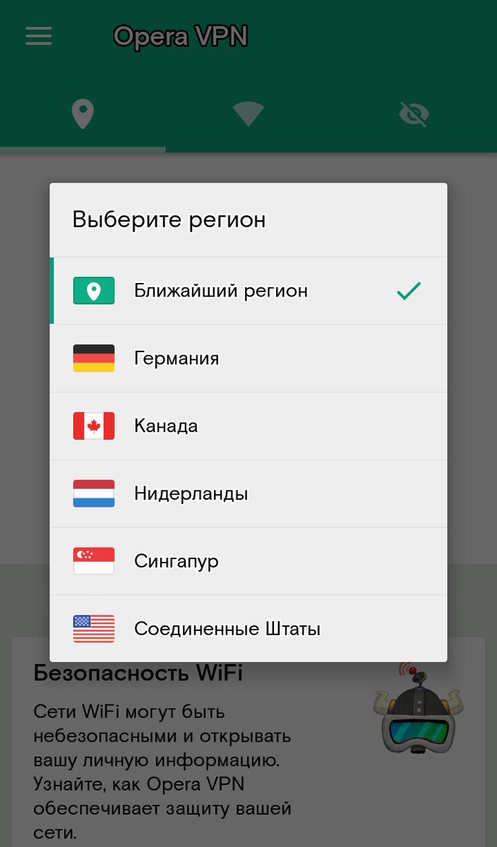 sprsss19's tweet image. обход блокировки сайтов   youtu.be/kK6XtiubhPQ