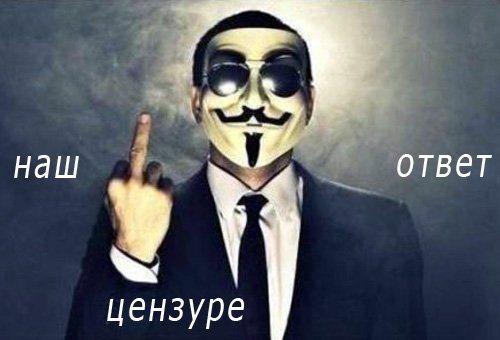 sprsss19's tweet image. обход блокировки сайтов   youtu.be/kK6XtiubhPQ