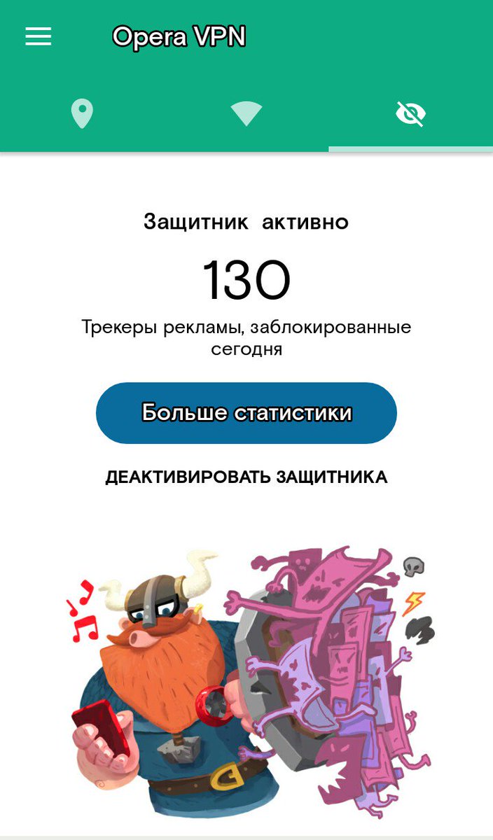 sprsss19's tweet image. обход блокировки сайтов   youtu.be/kK6XtiubhPQ