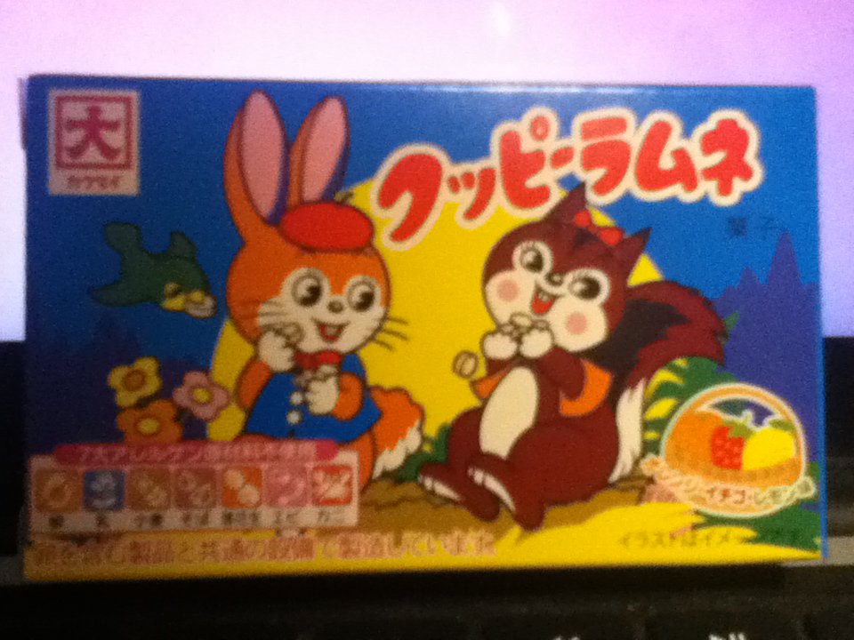 トップ100昭和 レトロ レトロ な イラスト すべてのイラスト画像