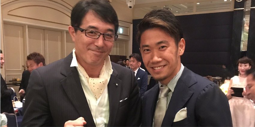 Japan Stars Info בטוויטר 画像 長友佑都と平愛梨の結婚式 香川真司や長谷部誠 芸能関係者など主な出席者一覧 長友佑都 平愛梨 結婚式 披露宴 香川真司 長谷部誠 吉田麻也 乾貴士 宇佐美貴史 武藤嘉紀 久保裕也 内田篤人 T Co Otpelozw7r Japan Stars Info בטוויטר 画像 長友佑都と平愛梨の結婚式 香川真司や長谷部誠 芸能関係者など主な出席者一覧 長友佑都 平愛梨 結婚式 披露宴 香川真司 長谷部誠 吉田麻也 乾貴士 宇佐美貴史 武藤嘉紀 久保裕也 内田篤人 T Co Otpelozw7r