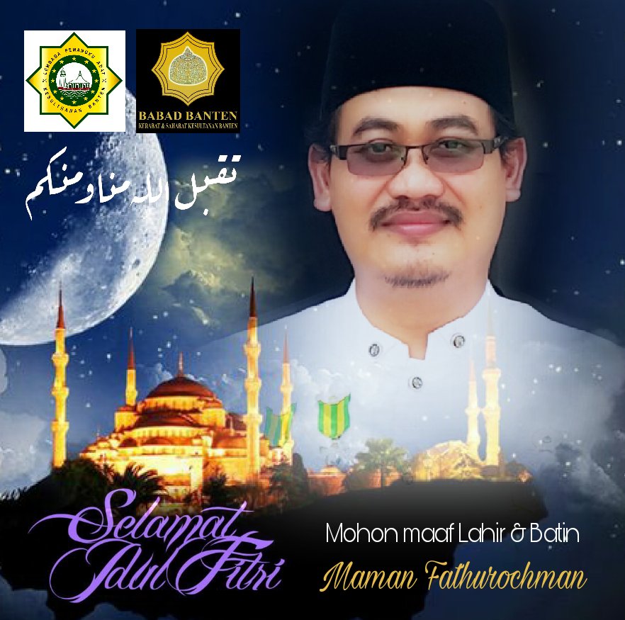 MFathurochman's tweet photo. Selamat HARI RAYA IDUL FITRI 1438 H Mohon maaf Lahir &amp;  Bathin
Maman Fathurochman &amp; Keluarga #BabadBanten #LPAKB
@MFathurochman  @aktivis_98 https://t.co/p69lSK6xE5