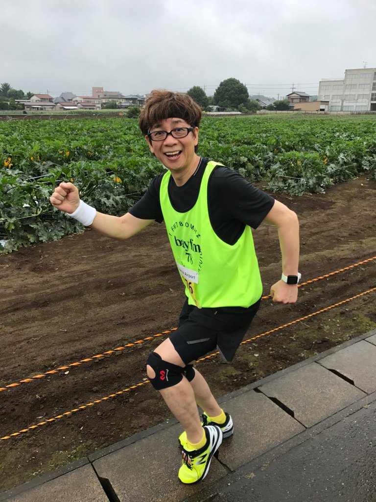 山寺宏一 (@yamachanoha) on Twitter photo 25/06/2017 03:52:42 富里スイカロードレース10kmシニアの部、まもなくスタートなう。 3年振り7回目の参加。 完走出来るか不安ですが、bayfmの仲間と共に頑張ります! 富里スイカロードレース10kmシニアの部、まもなくスタートなう。 3年振り7回目の参加。 完走出来るか不安ですが、bayfmの仲間と共に頑張ります!