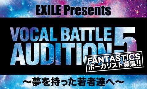 taiki__official's tweet image. 本日VBA5福岡一次審査です🔥
#FANTASTICS
#VBA5