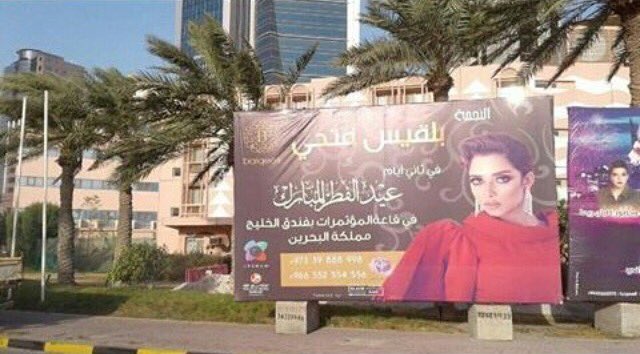 Bedrofcd8's tweet photo. حماس الففففف😭😭😭❤️❤️❤️❤️💃💃💃💃💃 #متبلقس @BalqeesFathi https://t.co/vwNkMKnczX