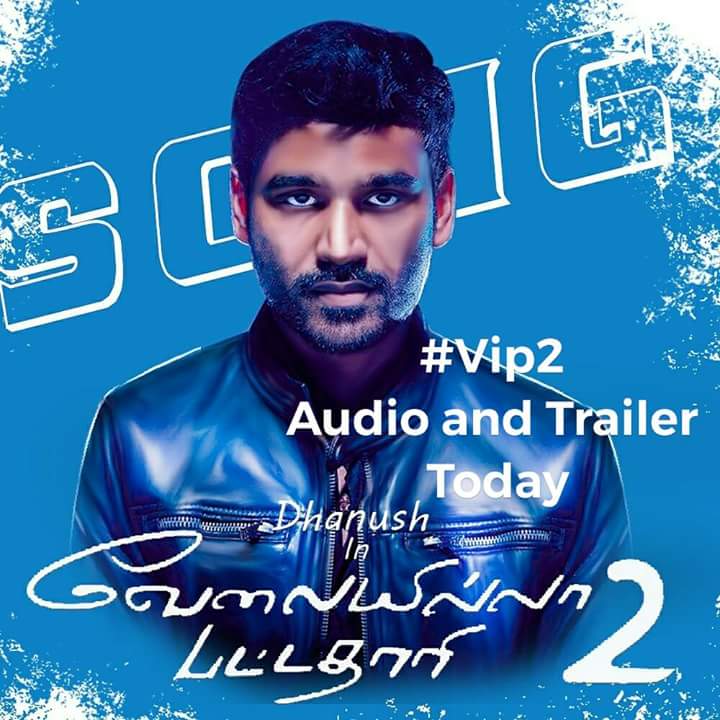 dhanu4dhanush's tweet photo. #VIP2 Audio and Trailer Today!!
#VIP2AudioFromToday #VIP2TrailerFromToday
@dhanushkraja New Raghuvaran 😘😘😘😘 https://t.co/ZwXe7L8lj3