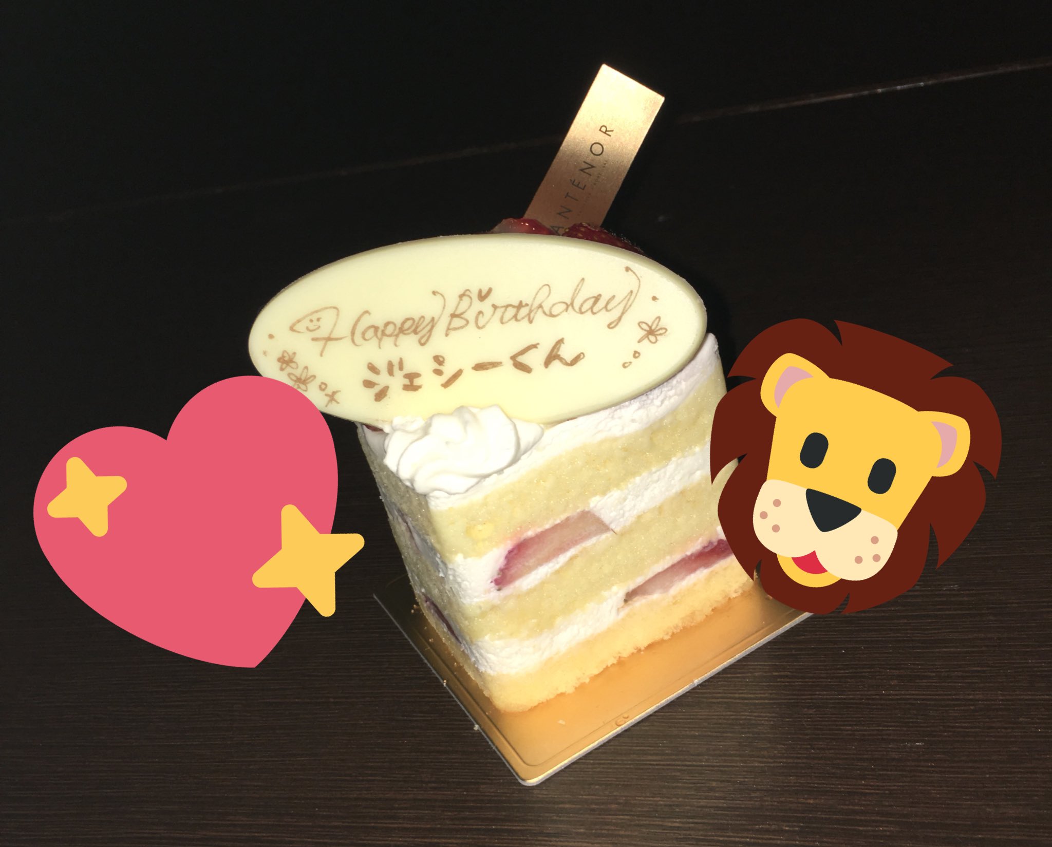 Happy 21st birthday,,,, my prince  on June 11th       