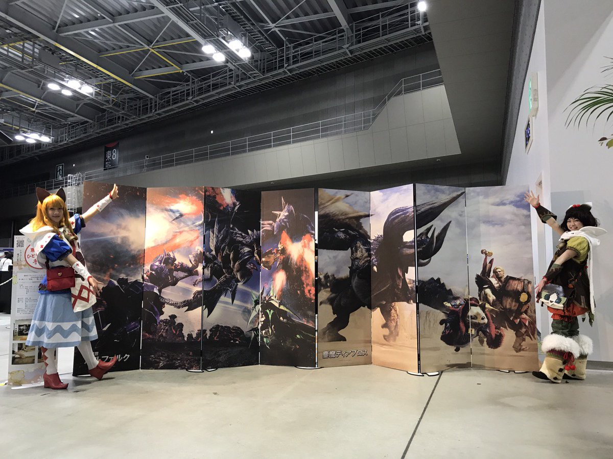 お知らせ】本日6月25日(日)開催『モンスターハンター頂上大会2017