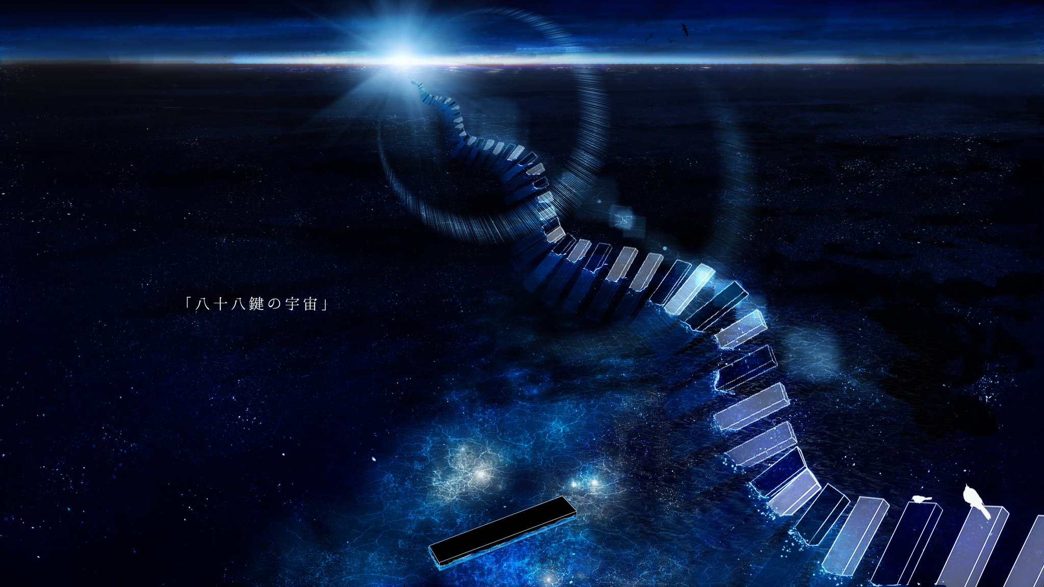 Y Y Orangestarさん イメージイラスト けっこう描いていたので 特に好きなものを Daybreakfrontline 八十八鍵の宇宙 回る空うさぎ アスノヨゾラ哨戒班 T Co Gn0cb3fhdc Twitter
