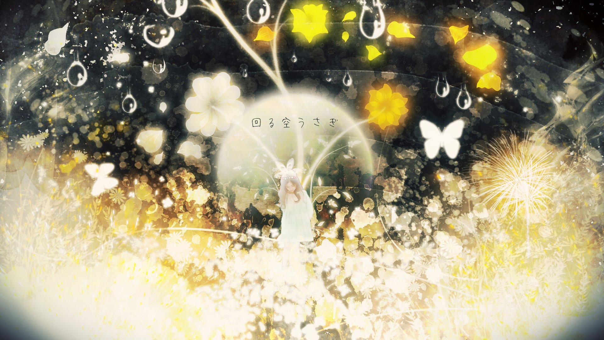 Twitter இல Y Y Orangestarさん イメージイラスト けっこう描いていたので 特に好きなものを Daybreakfrontline 八十八鍵の宇宙 回る空うさぎ アスノヨゾラ哨戒班 Twitter இல Y Y Orangestarさん イメージイラスト けっこう描いていたので 特に好きなものを Daybreakfrontline 八十八鍵の宇宙 回る空うさぎ アスノヨゾラ哨戒班