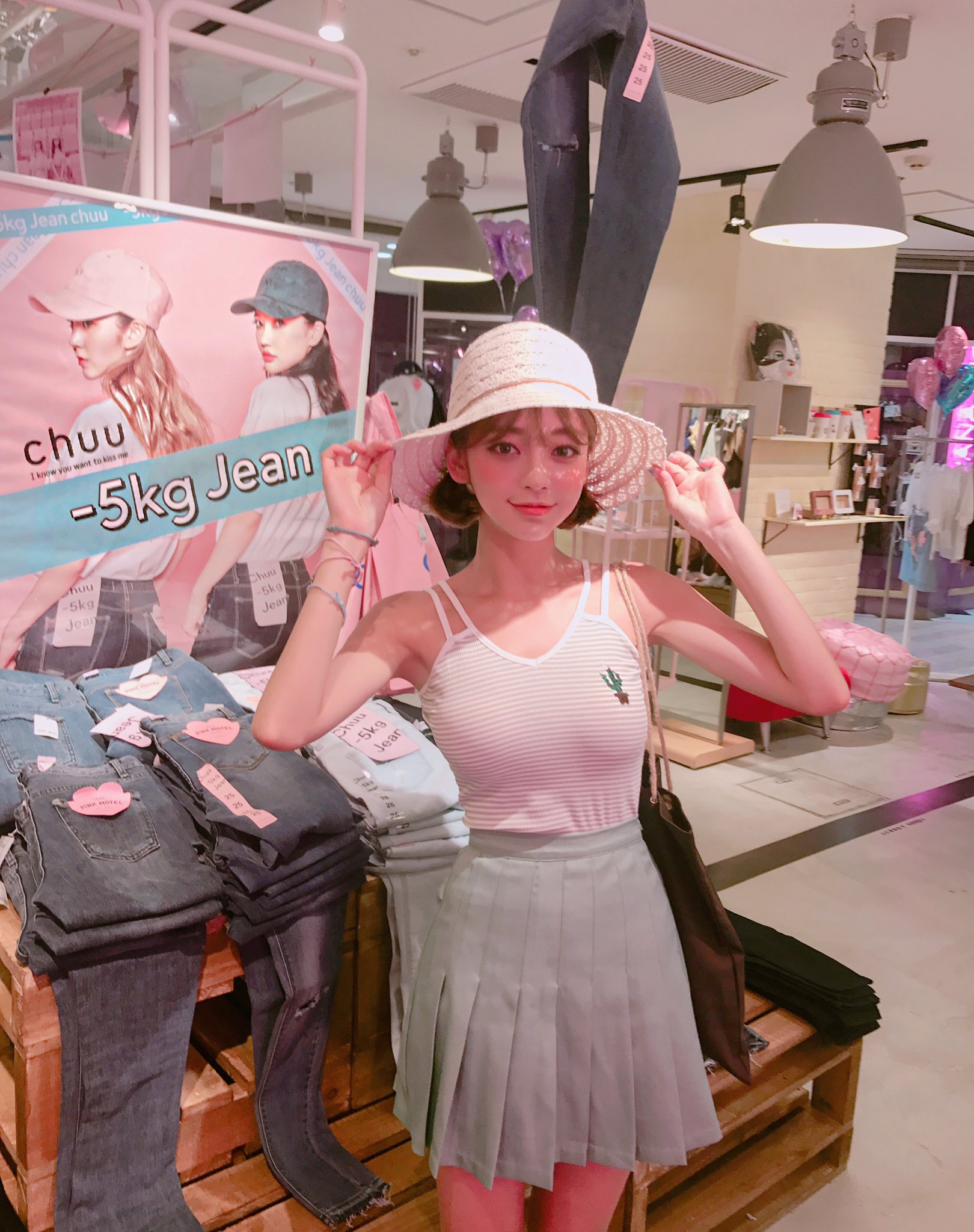chuu japan on Twitter &quot;渋谷109 B2Fのimada market にて chuuモデルのテリも来店 ️ chuu